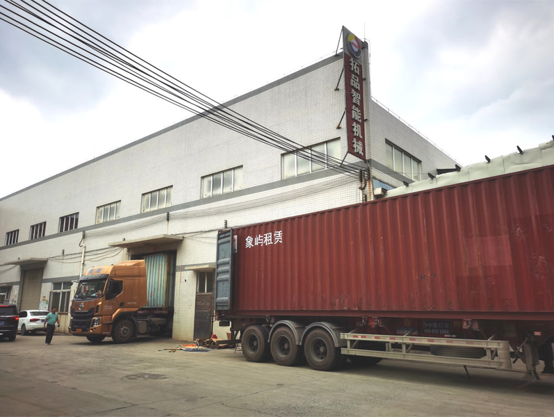 چین Guangdong Toprint Machinery Co., LTD نمایه شرکت